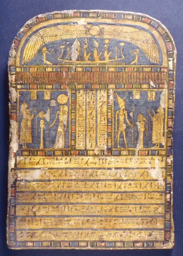 アモン神に仕えた歌姫の記念碑 － バラ十字古代エジプト博物館のコレクションから